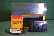 Фотоаппарат пленочный Kodak Pro Star 222. Полный комплект в коробке. Винтаж. 1993 год. Фотоаппарат пленочный Kodak Pro Star 222. Полный комплект в коробке. Винтаж. 1993 год.