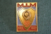 Знак значок Знак значок