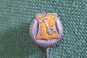Знак значок фрачный Знак значок фрачный