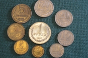 Монеты советские 1985 год. 1 рубль, 50 20 10 5 копеек, 3 2 1 копейки. Годовой набор, погодовка СССР. Монеты советские 1985 год. 1 рубль, 50 20 10 5 копеек, 3 2 1 копейки. Годовой набор, погодовка СССР.