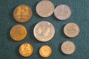 Монеты советские 1988 год. 1 рубль, 50 20 10 5 копеек, 3 2 1 копейки. Годовой набор, погодовка СССР. Монеты советские 1988 год. 1 рубль, 50 20 10 5 копеек, 3 2 1 копейки. Годовой набор, погодовка СССР.