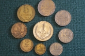 Монеты советские 1987 год. 1 рубль, 50 20 10 5 копеек, 3 2 1 копейки. Годовой набор, погодовка СССР. Монеты советские 1987 год. 1 рубль, 50 20 10 5 копеек, 3 2 1 копейки. Годовой набор, погодовка СССР.