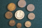Монеты советские 1979 год. 1 рубль, 50 20 10 5 копеек, 3 2 1 копейки. Годовой набор, погодовка СССР. Монеты советские 1979 год. 1 рубль, 50 20 10 5 копеек, 3 2 1 копейки. Годовой набор, погодовка СССР.