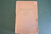 Книга Книга