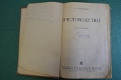 Книга Книга