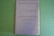 Книга Книга