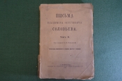 Книга Книга