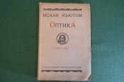 Книга Книга