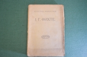 Книга Книга