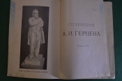 Книга Книга