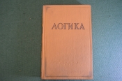 Книга Книга