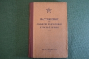 Книга Книга