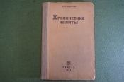 Книга Книга