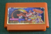 Картридж игра Картридж игра