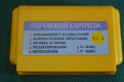 Картридж игра Картридж игра