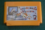 Картридж игра Картридж игра