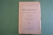 Книга Книга