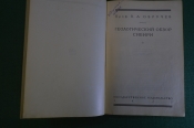 Книга Книга