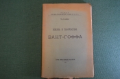 Книга Книга
