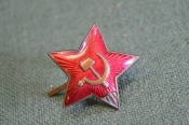 Кокарда на фуражку РККА. Звезда. СССР. 1950е. Кокарда на фуражку РККА. Звезда. СССР. 1950е.