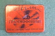 Коробка иглы патефонные. 200 шт. Завод Сталькан. Свердловск. СССР. Коробка иглы патефонные. 200 шт. Завод Сталькан. Свердловск. СССР.