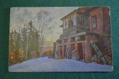 Открытка старинная Открытка старинная