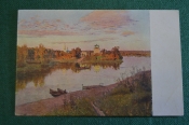 Открытка старинная Открытка старинная