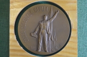 Медаль настольная Медаль настольная