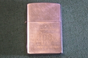 Зажигалка бензиновая Зиппо Zippo Зажигалка бензиновая Зиппо Zippo
