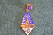 Знак, значок Знак, значок