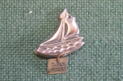 Знак, значок Знак, значок