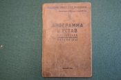 Книга Книга