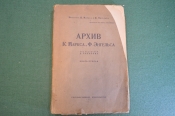 Книга Книга