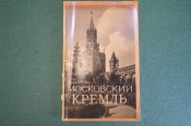 Книга Книга