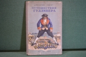 Книга Книга