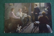 Открытка старинная Открытка старинная