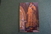 Открытка старинная Открытка старинная