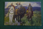 Открытка старинная Открытка старинная