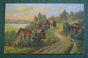 Открытка старинная Открытка старинная