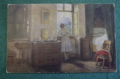 Открытка старинная Открытка старинная