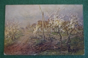 Открытка старинная Открытка старинная