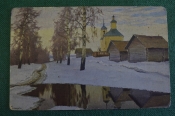 Открытка старинная Открытка старинная