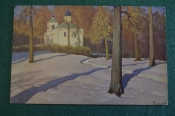 Открытка старинная Открытка старинная