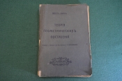 Книга Книга