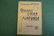 Книга Книга
