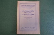 Книга Книга