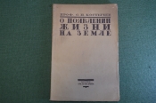 Книга Книга
