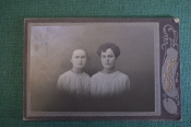 Фотография старинная Фотография старинная