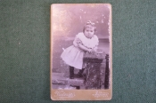 Фотография старинная Фотография старинная