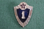 Знак, значок Знак, значок